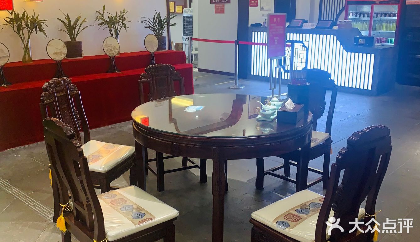 苏州探店/裕面堂