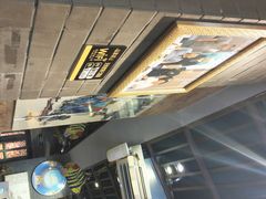 -裕合顺清真餐厅·回民老菜·大连海鲜(西安路店)