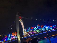 -珠江夜游广州塔·中大码头