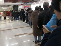 -中国工商银行(北京九龙山支行)