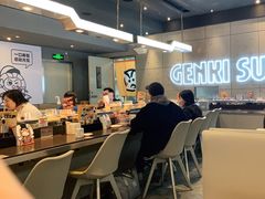 -元气寿司(东方宝泰店)