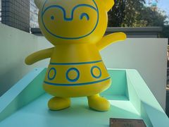 -九龙公园
