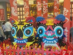 -唐山宴大唐州府精品中餐