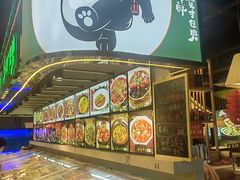 -蜀香格格•剁椒鱼头(龙西店)