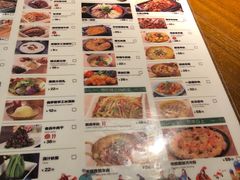 -楼兰新疆主题餐厅(坂田佳华领汇广场店)