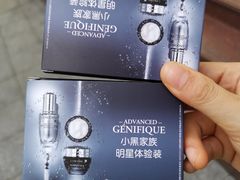 -茂业百货(东门店)