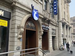 -瑞幸咖啡(江汉路中山大道店)