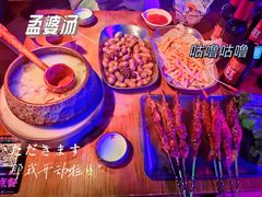 -牡丹弄·咖啡馆·酒馆(红坊里店)