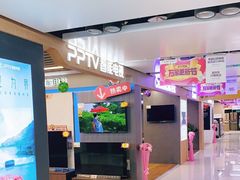 -苏宁易购(Suning Elec大连胜利广场店)