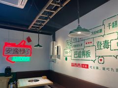-瓜西西重庆火锅(花溪店)