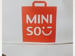 -名创优品(惠州华贸购物中心店)