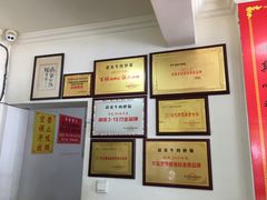 -赵家牛肉砂锅(台西三路店)