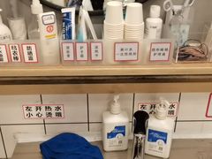 -赞酱川式烤肉(蜀都万达店)