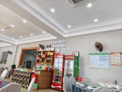 -波记美食店·现捞海鲜