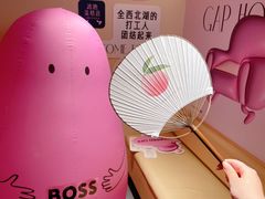-积慕Cake(解放大道店)