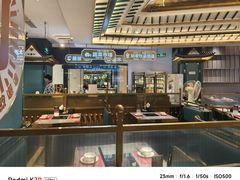 -樱煦和牛寿喜烧(如皋吾悦广场店)