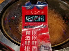 -山河屯铁锅炖·非遗东北菜(南山店)