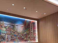 -遇见小面(东方宝泰店)