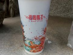 -鸡鸣赐茶(鸡鸣寺路店)