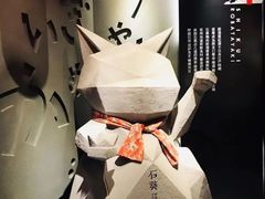 -石葵(锦业时代店)