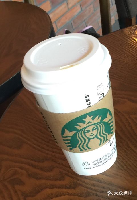 星巴克(燕山银座店)浓郁咖啡拿铁图片