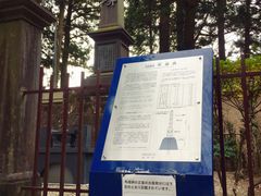 -瑞凤殿
