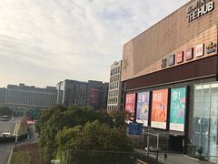 -九星虹桥商务中心