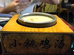 -小铫鸡汤