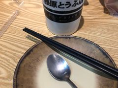 -藤原肠粉店