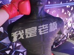 -VS SPORTS PARK运动玩乐园·团建·生日会(合生汇店)