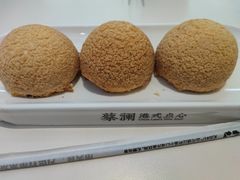 酥皮山楂叉烧包-蔡澜点心·粤菜(月星环球港店)