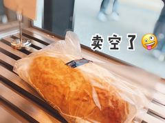 -喜茶(北京五棵松华熙店)
