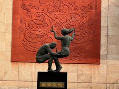 -中国唐山地震博物馆