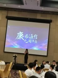 -上海金桥红枫万豪酒店·宴会厅
