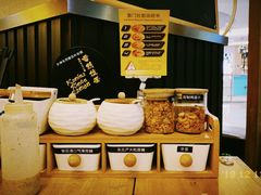自助调料区-雷门拉面·现熬骨汤(凯德来福士店)
