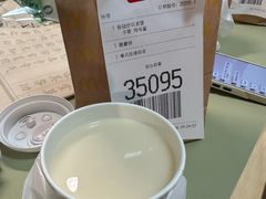 -麦当劳(一德路店)