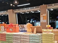 -金顺昌桂林桂花伴手礼(东西巷6店)