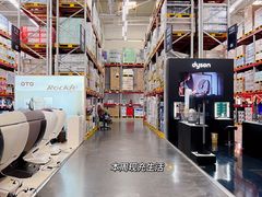 -山姆会员商店(杨桥西路店)