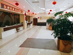 -上海仁爱医院