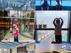 -上海龙之梦万丽酒店