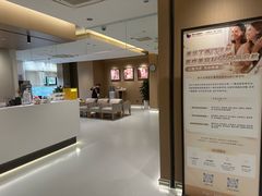 -美华丁香门诊部·全科·妇儿·口眼
