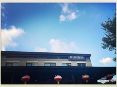 -荷风细雨·中国茶宴(碧云店)