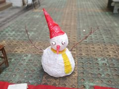 -康欣烘焙连锁(湛师店)