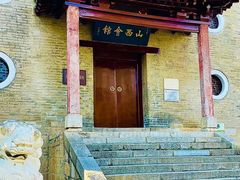 -云龙山