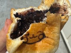 -慢熟面包店bud bread(孩儿巷店)