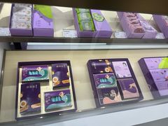 -GANSO元祖食品(沪青平店)