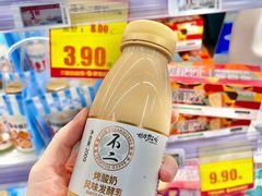 -重百超市(解放碑新华店)