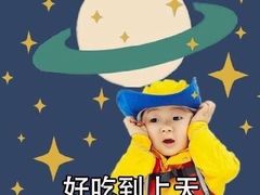 -菜忠潮州牛肉店(岗厦店)
