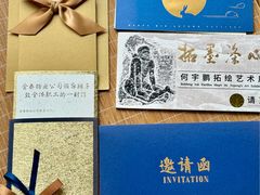 -亮雅轩图文快印连锁24小时(百子湾苹果社区店)