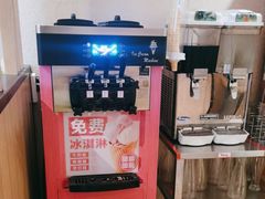 -彤德莱火锅(果园路店)